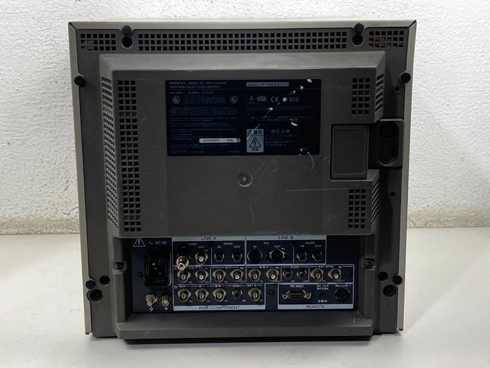 Sony PVM-14M2MDU Professional Monitor 13-inch