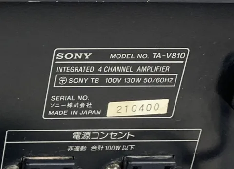Sony TA-V810 Integrated 4 Channel Amplifier 130W LBT-V810