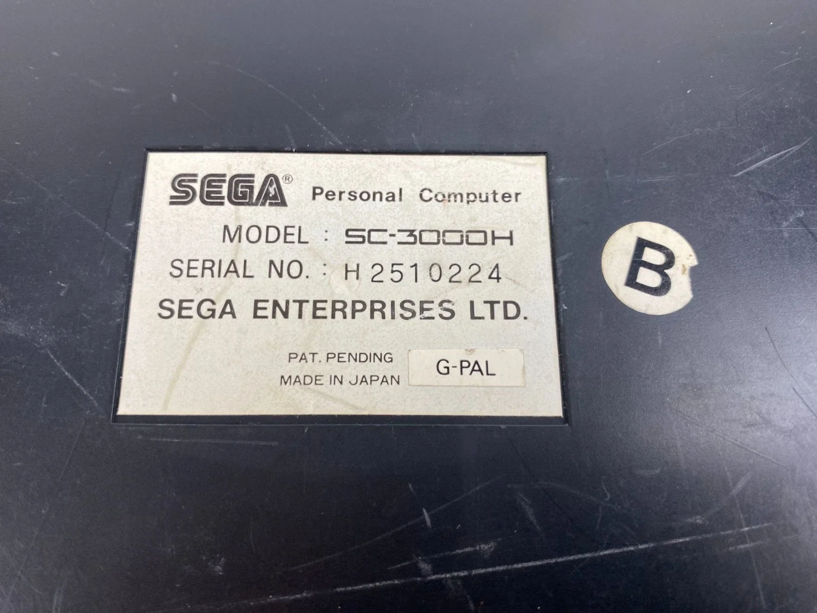 Sega SC-3000H Personal Computer