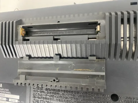 Yamaha MSX2 Personal Computer AX350II sakhr صخر Arabic & English