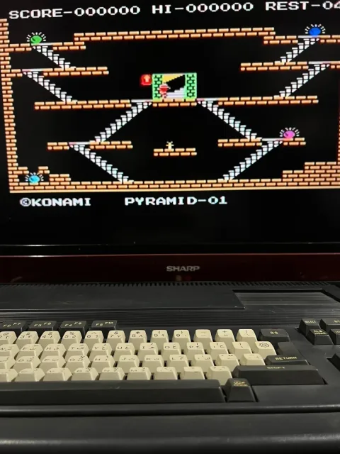 Yamaha MSX2 Personal Computer AX350II sakhr صخر Arabic & English