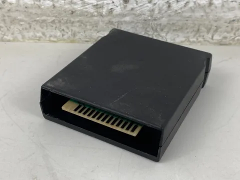 Arabic Atari 65XE Najm aDawliah Arabos Computer