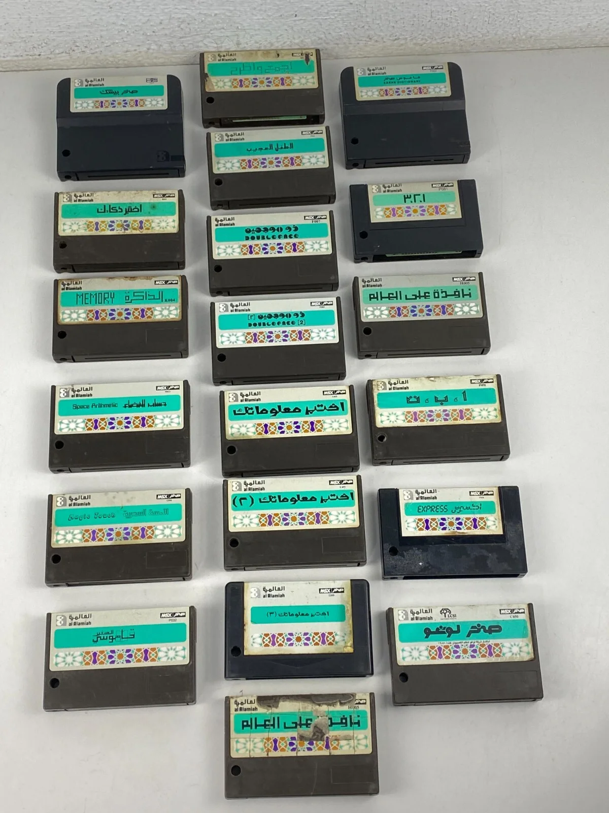 خرطوشة لعبة MSX عربية العلامة الساخر صخر لوغو الذاكرة اكسيبريس