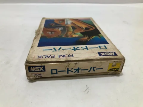 MSX Lord Over Game cartridge Ascii (japan) 1984
