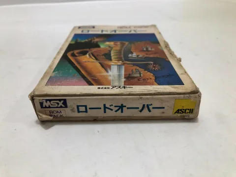 MSX Lord Over Game cartridge Ascii (japan) 1984