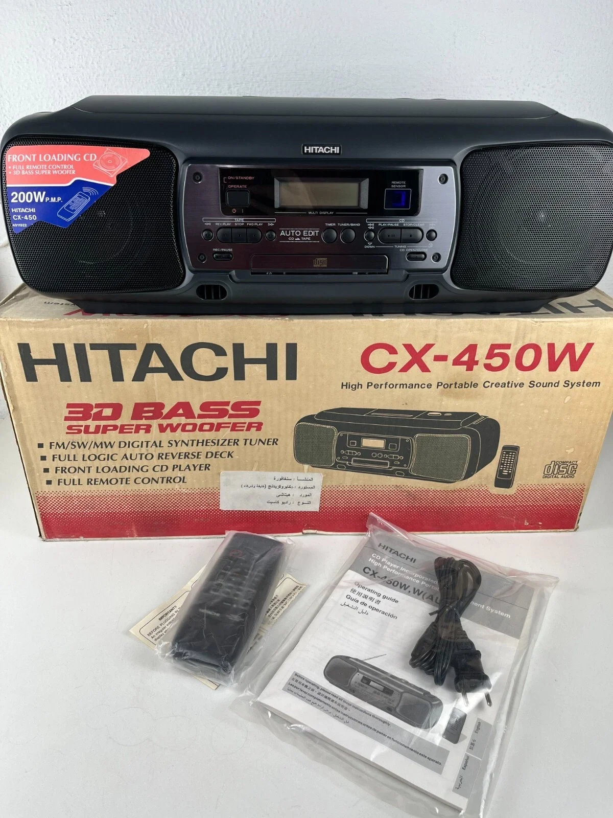 Hitachi CX-450W 3D Bass Stereo CD Cassette Recorder with Box Old authentic eBay