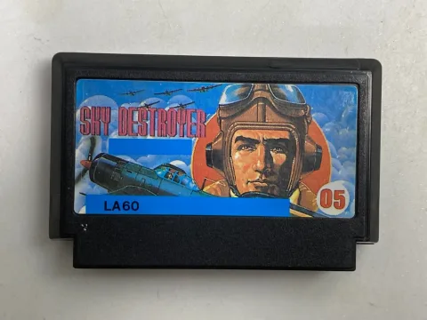 خرطوشة لعبة Sky Destroyer لفاميكوم فاميكلاون NES