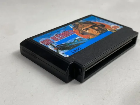 خرطوشة لعبة Sky Destroyer لفاميكوم فاميكلاون NES