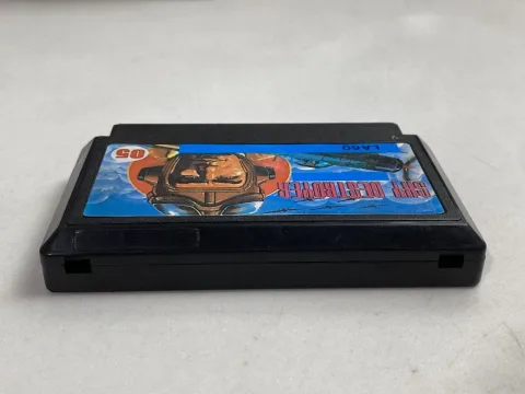 خرطوشة لعبة Sky Destroyer لفاميكوم فاميكلاون NES