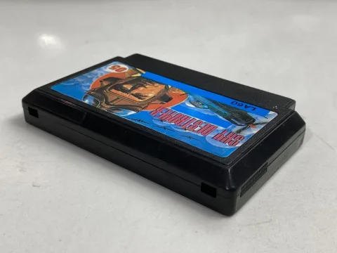 خرطوشة لعبة Sky Destroyer لفاميكوم فاميكلاون NES