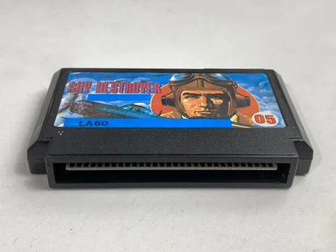 خرطوشة لعبة Sky Destroyer لفاميكوم فاميكلاون NES