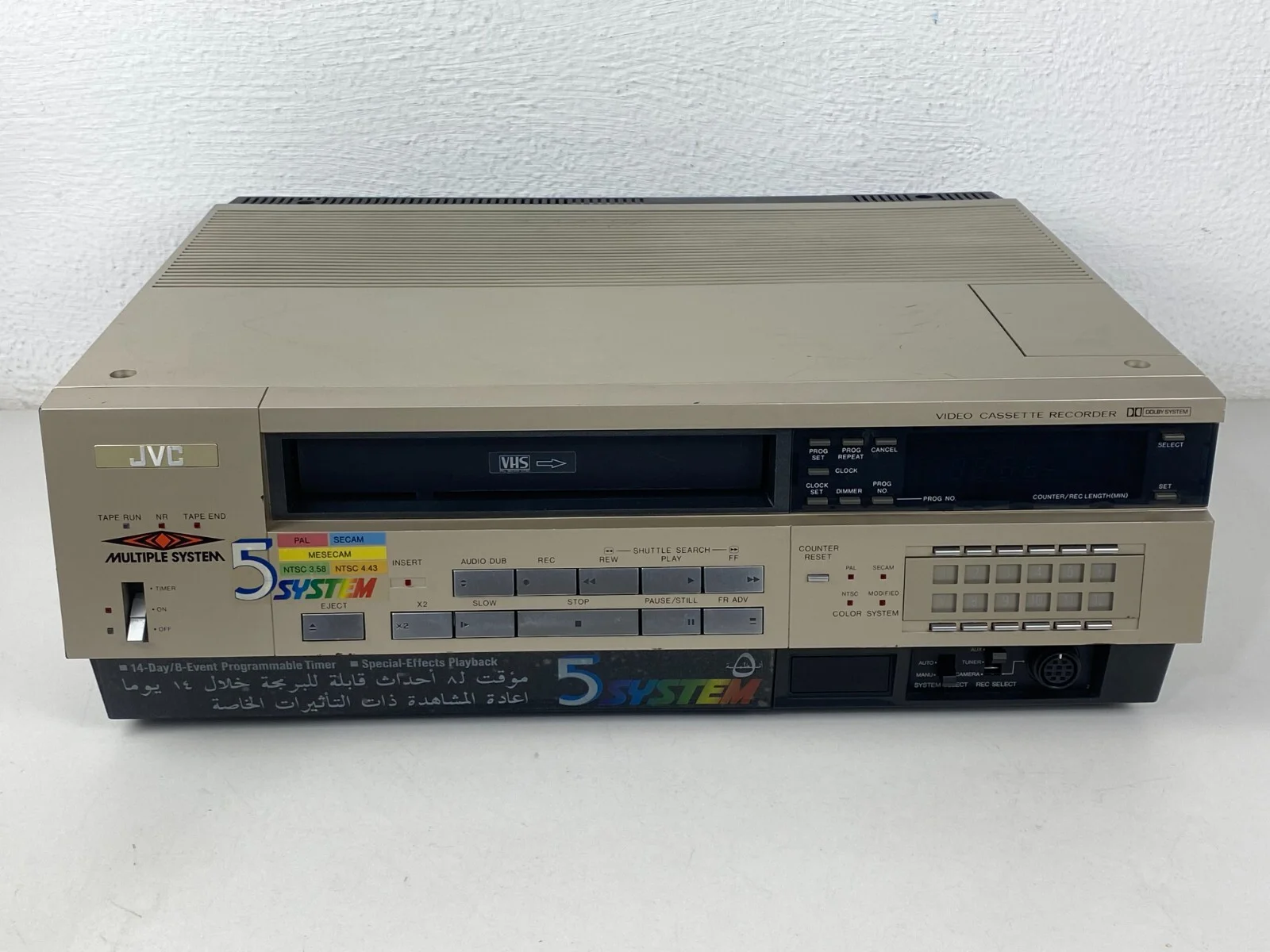 JVC HR-7600MS VHS VTR Multinorm Ntsc Secam