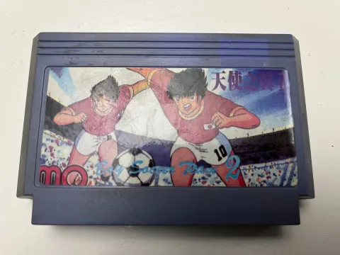 Captain Tsubasa Captain majid Famicom Famiclone Nes Tv Game