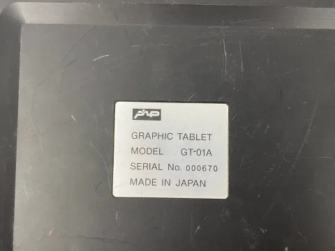 جهاز لوح رسومي MSX GT-01A من صخر/العالمية - نسخة عربية وإنجليزية
