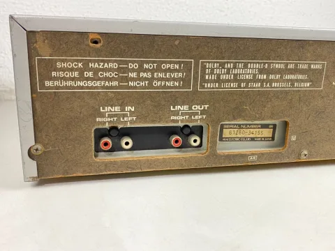 Akai GX-F44R Stereo Cassette Deck