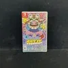 Puyo Pop Nokia N-gage Game Nokia Italy 5 languages