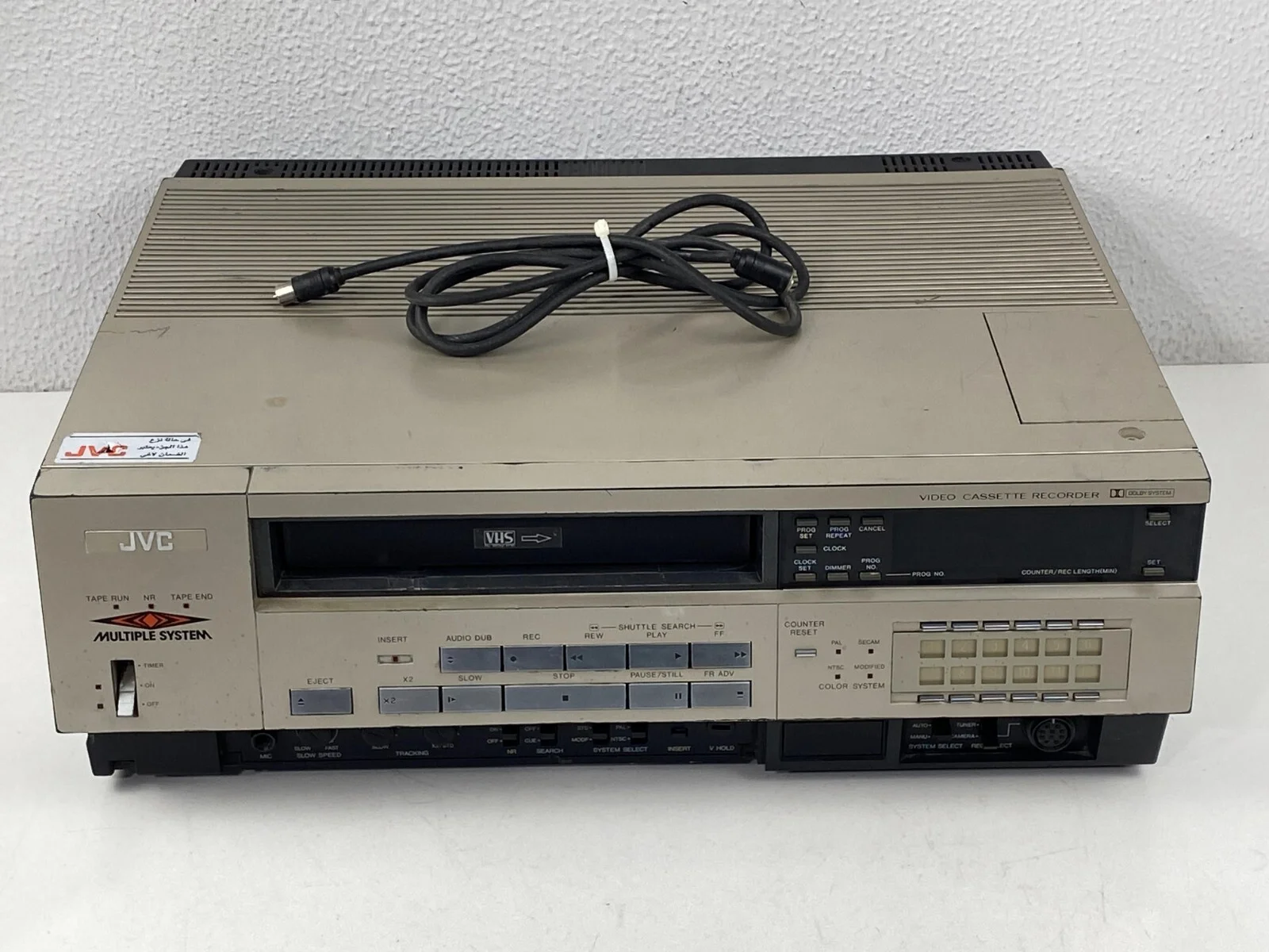 JVC HR-7600MS VHS VTR Multinorm Ntsc Secam