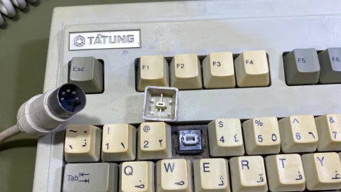Tatung Forward FDA-102D AT/XT Alps Clicky Keyboard Arabic Key