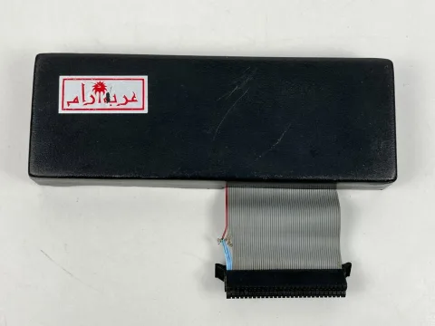 سينكلير ZX Spectrum عربي بواسطة Autoram Arab Ram