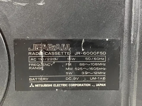 Jeagam JP-6000 Radio Cassette Player w/ AM/FM Tape Portable