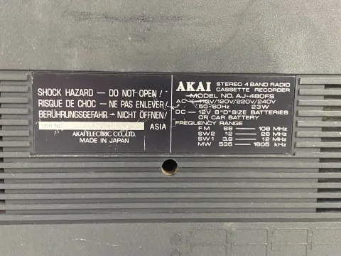 Akai AJ-480FS Ghetto Blaster Radio Cassette Recorder Boombox