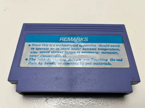 Robocop Robo Cop 4 Famicom Famiclone Nes Game Cartridge