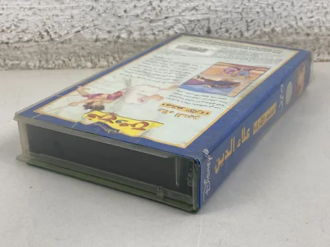 Arabic Walt Disney VHS Video Original علاء الدين مدبلج عربى ديزني