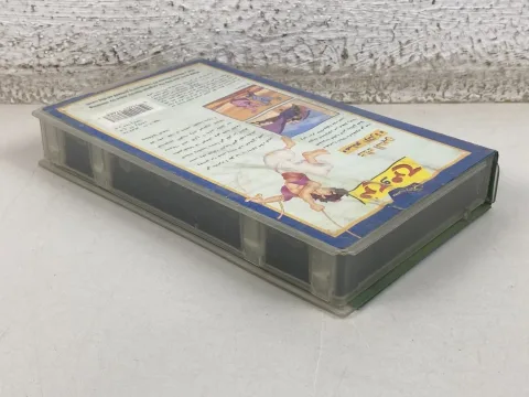 Arabic Walt Disney VHS Video Original علاء الدين مدبلج عربى ديزني