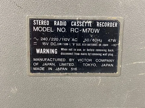 JVC RC-M70W Stereo Radio Cassette Recorder Boombox