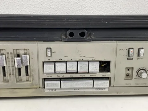 Sharp GF-9494X Cassette Radio Ghetto Blaster Tape Recorder Boombox
