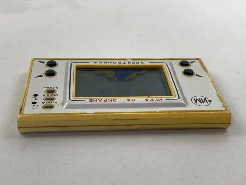 Flying Saucers LCD Game &amp Watch screen Elektronika Ussr soviet LCD Game