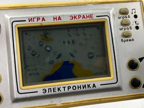 Flying Saucers LCD Game &amp Watch screen Elektronika Ussr soviet LCD Game