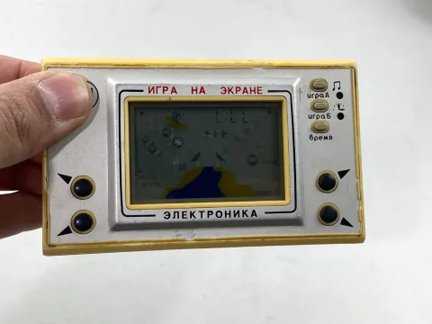 Flying Saucers LCD Game &amp Watch screen Elektronika Ussr soviet LCD Game
