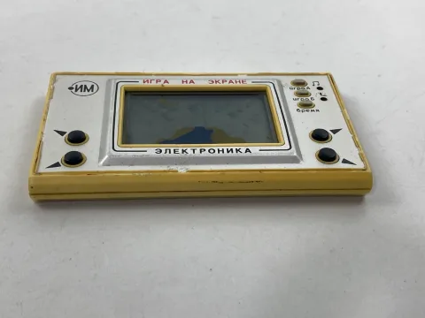 Flying Saucers LCD Game &amp Watch screen Elektronika Ussr soviet LCD Game