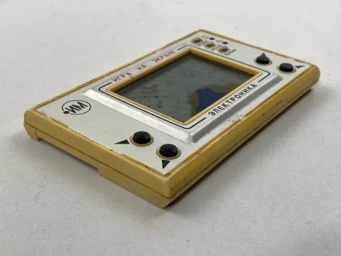 Flying Saucers LCD Game &amp Watch screen Elektronika Ussr soviet LCD Game