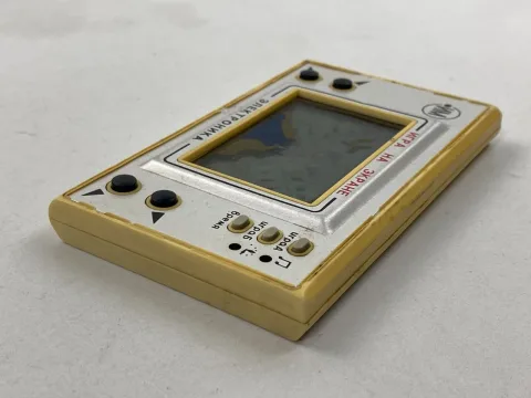 Flying Saucers LCD Game &amp Watch screen Elektronika Ussr soviet LCD Game
