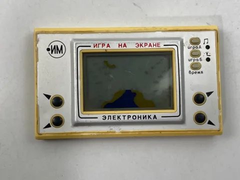 Flying Saucers LCD Game &amp Watch screen Elektronika Ussr soviet LCD Game