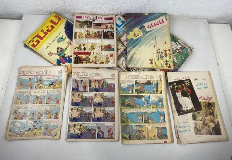 1980s Original Lot 28 Tan Tan Arabic Magazine Comics مجله تان تان كوميكس