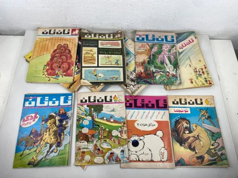 1980s Original Lot 28 Tan Tan Arabic Magazine Comics مجله تان تان كوميكس