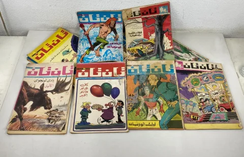 1980s Original Lot 28 Tan Tan Arabic Magazine Comics مجله تان تان كوميكس