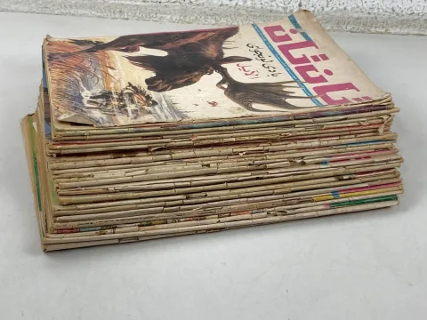 1980s Original Lot 28 Tan Tan Arabic Magazine Comics مجله تان تان كوميكس