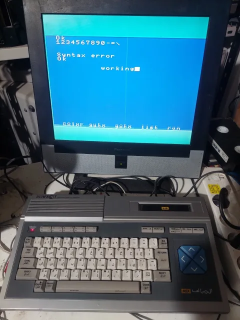 MSX Daewoo Perfect DPC-200 Home Computer المثالي صخر Korea