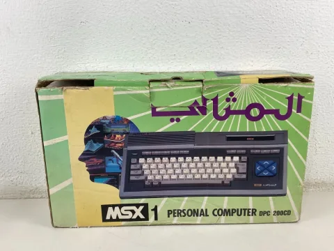 MSX Daewoo Perfect DPC-200 Home Computer المثالي صخر Korea