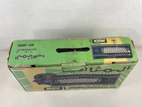 MSX Daewoo Perfect DPC-200 Home Computer المثالي صخر Korea