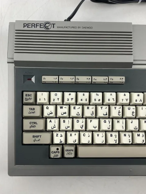 MSX Daewoo Perfect DPC-200 Home Computer المثالي صخر Korea
