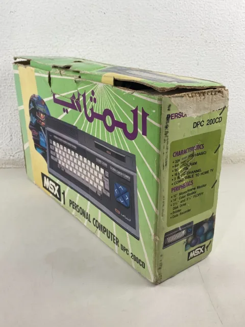 MSX Daewoo Perfect DPC-200 Home Computer المثالي صخر Korea