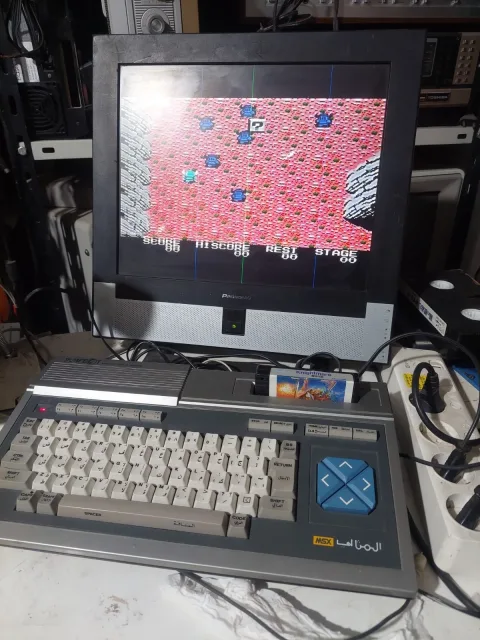 MSX Daewoo Perfect DPC-200 Home Computer المثالي صخر Korea
