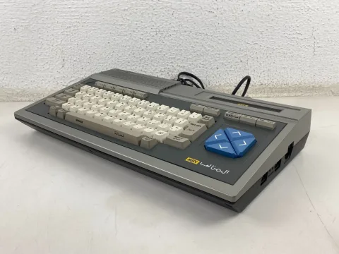 MSX Daewoo Perfect DPC-200 Home Computer المثالي صخر Korea