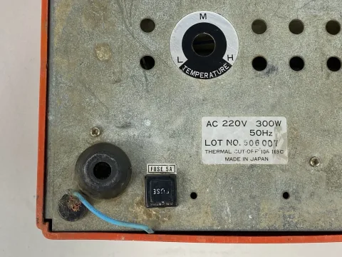 Uchida Lami ECHO-160N Lamination