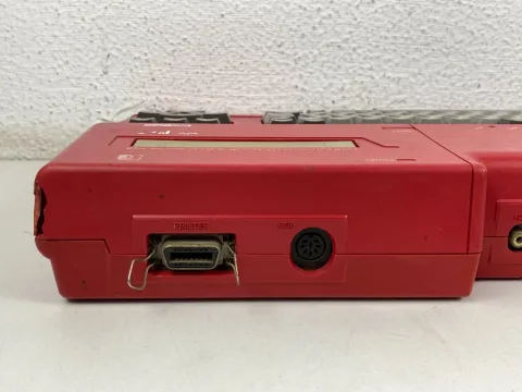 Sanyo Wavy MSX Personal Computer AX230 RED sakhr صخر - Arabic &amp English version